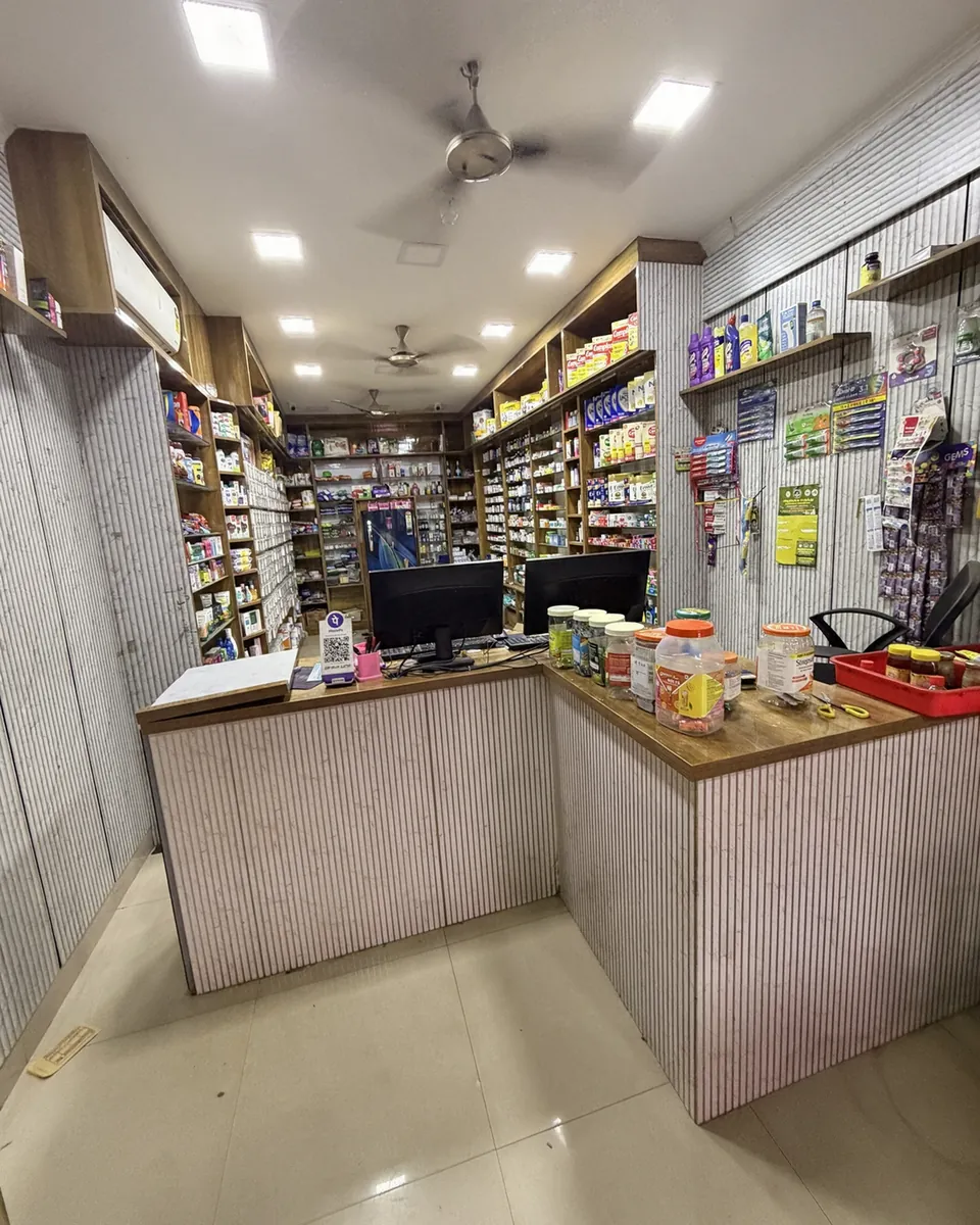 The pharmacist counter inside a FirstShield store